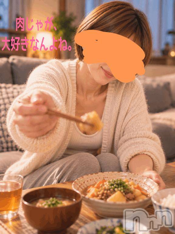 長岡デリヘル人妻楼　長岡店(ヒトヅマロウ　ナガオカテン)けい(42)の2026年10月23日写メブログ「今日も今日とて、ざます。」