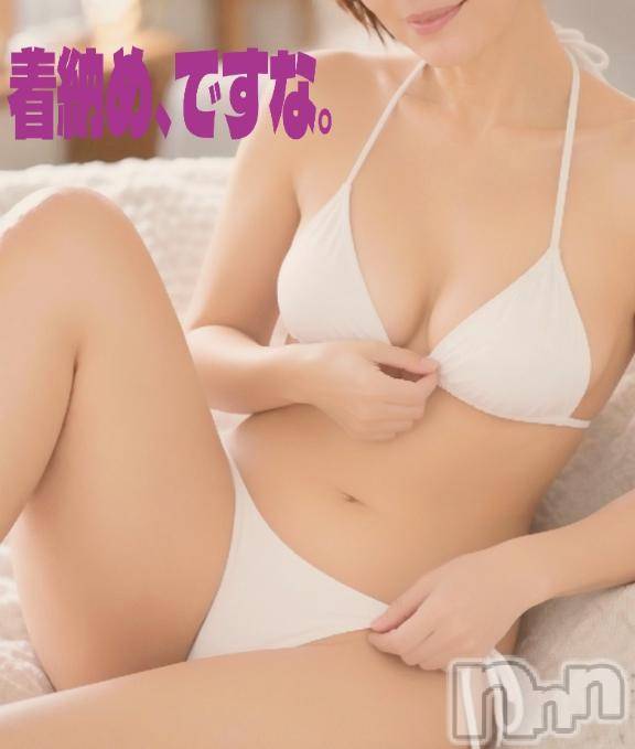 長岡デリヘル人妻楼　長岡店(ヒトヅマロウ　ナガオカテン)けい(42)の2026年10月25日写メブログ「インシテミル(笑)」