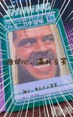 長岡デリヘル人妻楼　長岡店(ヒトヅマロウ　ナガオカテン) けい(42)の12月27日写メブログ「なんちゃら納め。」