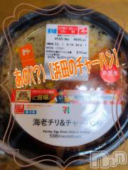 長岡デリヘル人妻楼　長岡店(ヒトヅマロウ　ナガオカテン) けい(42)の1月5日写メブログ「噂のあいつ。」