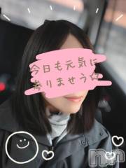 長岡デリヘル人妻楼　長岡店(ヒトヅマロウ　ナガオカテン) けい(42)の1月15日写メブログ「水、漏れた！！」