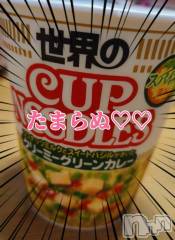 長岡デリヘル人妻楼　長岡店(ヒトヅマロウ　ナガオカテン) けい(42)の1月27日写メブログ「感動した…」