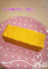 長岡デリヘル人妻楼　長岡店(ヒトヅマロウ　ナガオカテン) けい(42)の2月1日写メブログ「31日のお礼日記。」