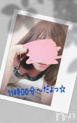 長岡デリヘル人妻楼　長岡店(ヒトヅマロウ　ナガオカテン) けい(42)の3月24日写メブログ「詰めすぎ禁止！」