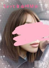 長岡デリヘル人妻楼　長岡店(ヒトヅマロウ　ナガオカテン) けい(42)の4月13日写メブログ「やっほーーい🍀」