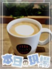 長岡デリヘル人妻楼　長岡店(ヒトヅマロウ　ナガオカテン) けい(42)の4月25日写メブログ「デビュー🩷」