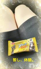長岡人妻デリヘル人妻楼　長岡店(ヒトヅマロウ　ナガオカテン) けい(42)の5月13日写メブログ「天国か！」