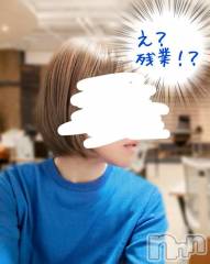 長岡デリヘル人妻楼　長岡店(ヒトヅマロウ　ナガオカテン) けい(42)の5月17日写メブログ「え？」