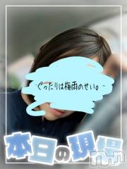 長岡デリヘル人妻楼　長岡店(ヒトヅマロウ　ナガオカテン) けい(42)の6月11日写メブログ「年中疑惑。」