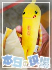 長岡デリヘル人妻楼　長岡店(ヒトヅマロウ　ナガオカテン) けい(42)の6月18日写メブログ「♪バナナンバナナン🍌」