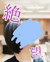 長岡人妻デリヘル人妻楼　長岡店(ヒトヅマロウ　ナガオカテン) けい(42)の7月16日写メブログ「あああああっ！」