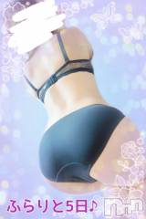 長岡デリヘル人妻楼　長岡店(ヒトヅマロウ　ナガオカテン) けい(42)の10月30日写メブログ「まずは。」