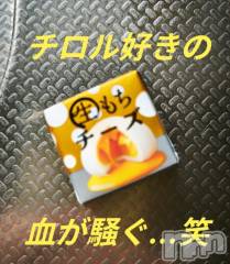 長岡デリヘル人妻楼　長岡店(ヒトヅマロウ　ナガオカテン) けい(42)の10月31日写メブログ「血が騒ぐ…っ」