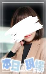 長岡デリヘル人妻楼　長岡店(ヒトヅマロウ　ナガオカテン) けい(42)の11月3日写メブログ「見た？」