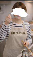 長岡デリヘル人妻楼　長岡店(ヒトヅマロウ　ナガオカテン) けい(42)の2月8日写メブログ「おうちの日(今日も)」