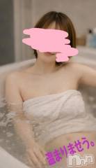 長岡デリヘル人妻楼　長岡店(ヒトヅマロウ　ナガオカテン) けい(42)の2月13日写メブログ「ほにゃららしたい。」