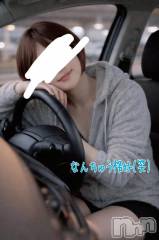 長岡デリヘル人妻楼　長岡店(ヒトヅマロウ　ナガオカテン) けい(42)の3月5日写メブログ「weeeeeeeeek☆」