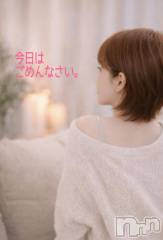 長岡デリヘル人妻楼　長岡店(ヒトヅマロウ　ナガオカテン) けい(42)の4月14日写メブログ「ちょっと突然でごめんなさい。」