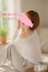 長岡デリヘル人妻楼　長岡店(ヒトヅマロウ　ナガオカテン) けい(42)の4月24日写メブログ「また、もう。」