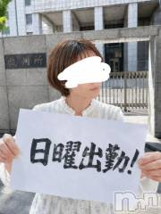 長岡デリヘル人妻楼　長岡店(ヒトヅマロウ　ナガオカテン) けい(42)の5月30日写メブログ「日曜日のけい。」