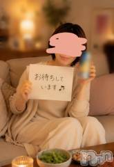 長岡デリヘル人妻楼　長岡店(ヒトヅマロウ　ナガオカテン) けい(42)の6月25日写メブログ「お知らせ。」