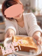 長岡デリヘル人妻楼　長岡店(ヒトヅマロウ　ナガオカテン) けい(42)の10月7日写メブログ「と、言うけどさ。」