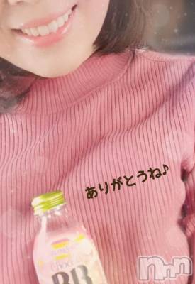 長岡デリヘル 人妻楼　長岡店(ヒトヅマロウ　ナガオカテン) けい(42)の12月13日写メブログ「11日のありがとう」