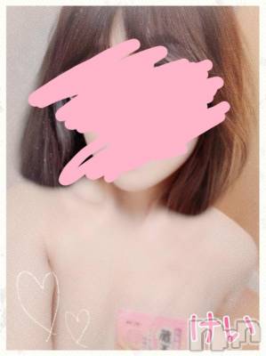 長岡デリヘル 人妻楼　長岡店(ヒトヅマロウ　ナガオカテン) けい(42)の1月17日写メブログ「好き好き❤(｡☌ᴗ☌｡)」