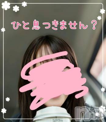 長岡デリヘル 人妻楼　長岡店(ヒトヅマロウ　ナガオカテン) けい(42)の1月22日写メブログ「( ੭ ˙꒳​˙ )੭ｶﾓｫｰﾝ」