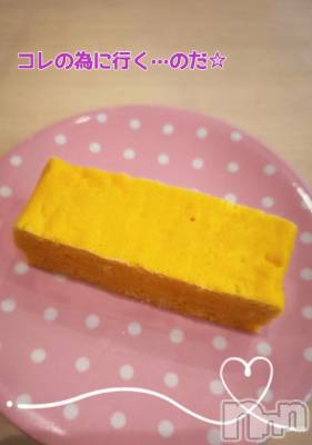 長岡デリヘル 人妻楼　長岡店(ヒトヅマロウ　ナガオカテン) けい(42)の2月1日写メブログ「31日のお礼日記。」