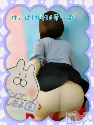 長岡デリヘル 人妻楼　長岡店(ヒトヅマロウ　ナガオカテン) けい(42)の2月2日写メブログ「番外編。」