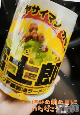 長岡デリヘル 人妻楼　長岡店(ヒトヅマロウ　ナガオカテン) けい(42)の2月6日写メブログ「こんな日だけど。」