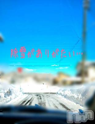 長岡デリヘル 人妻楼　長岡店(ヒトヅマロウ　ナガオカテン) けい(42)の2月24日写メブログ「イタタタタっ！？」