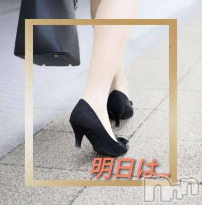 長岡デリヘル 人妻楼　長岡店(ヒトヅマロウ　ナガオカテン) けい(42)の3月12日写メブログ「まだいたの？笑」