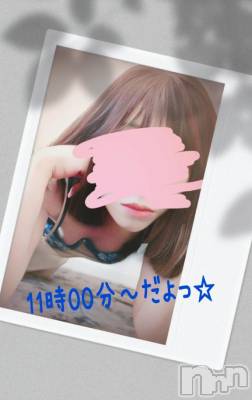 長岡デリヘル 人妻楼　長岡店(ヒトヅマロウ　ナガオカテン) けい(42)の3月24日写メブログ「詰めすぎ禁止！」