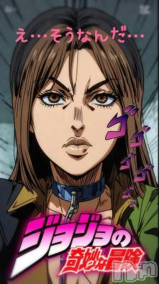 長岡デリヘル 人妻楼 長岡店(ヒトヅマロウ ナガオカテン) けい(42)の3月30日写メブログ「そ、そうなんだ…。」