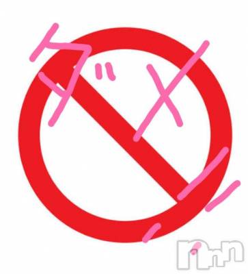 長岡デリヘル 人妻楼　長岡店(ヒトヅマロウ　ナガオカテン) けい(42)の4月15日写メブログ「ダメ！絶対！！」