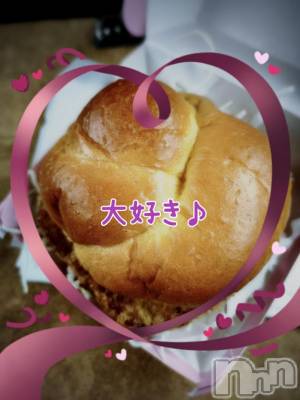 長岡デリヘル 人妻楼 長岡店(ヒトヅマロウ ナガオカテン) けい(42)の4月17日写メブログ「きたわぁ🩷」