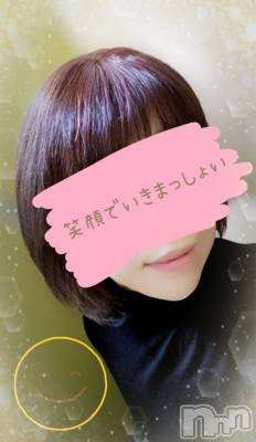 長岡人妻デリヘル 人妻楼　長岡店(ヒトヅマロウ　ナガオカテン) けい(42)の4月27日写メブログ「そんな方、いる？」
