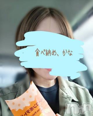 長岡デリヘル 人妻楼 長岡店(ヒトヅマロウ ナガオカテン) けい(42)の5月12日写メブログ「こんなこと⋯。」
