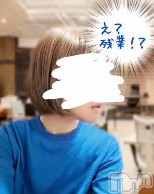 長岡デリヘル 人妻楼 長岡店(ヒトヅマロウ ナガオカテン) けい(42)の5月17日写メブログ「え?」