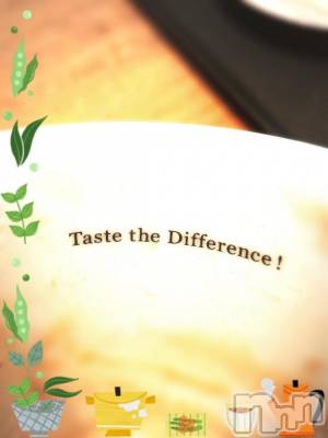 長岡デリヘル 人妻楼 長岡店(ヒトヅマロウ ナガオカテン) けい(42)の5月31日写メブログ「至福、とは。」