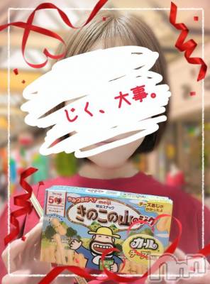 長岡人妻デリヘル 人妻楼　長岡店(ヒトヅマロウ　ナガオカテン) けい(42)の9月1日写メブログ「じくだね、じく。」