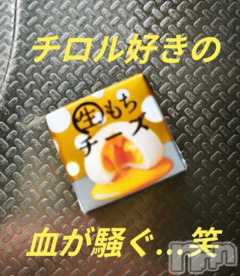 長岡デリヘル 人妻楼　長岡店(ヒトヅマロウ　ナガオカテン) けい(42)の10月31日写メブログ「血が騒ぐ…っ」