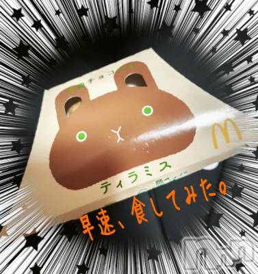 長岡デリヘル 人妻楼　長岡店(ヒトヅマロウ　ナガオカテン) けい(42)の11月10日写メブログ「そりゃそう。」