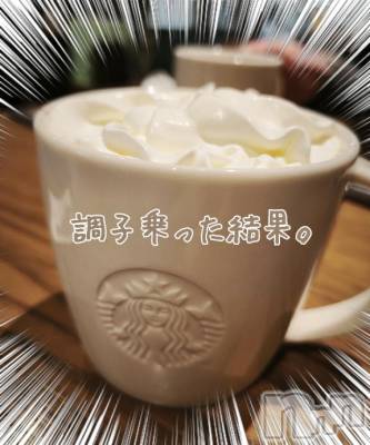 長岡デリヘル 人妻楼　長岡店(ヒトヅマロウ　ナガオカテン) けい(42)の12月8日写メブログ「やっちゃったわ」