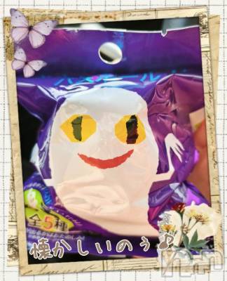 長岡デリヘル 人妻楼　長岡店(ヒトヅマロウ　ナガオカテン) けい(42)の12月9日写メブログ「喜び～～︎‪💕」