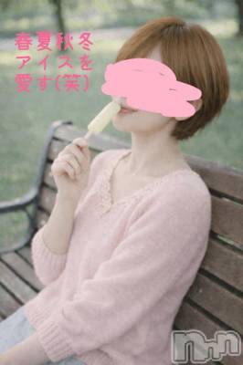 長岡デリヘル 人妻楼　長岡店(ヒトヅマロウ　ナガオカテン) けい(42)の3月26日写メブログ「関係ない。」