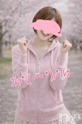 長岡デリヘル 人妻楼　長岡店(ヒトヅマロウ　ナガオカテン) けい(42)の3月30日写メブログ「今日もお疲れ様♪」