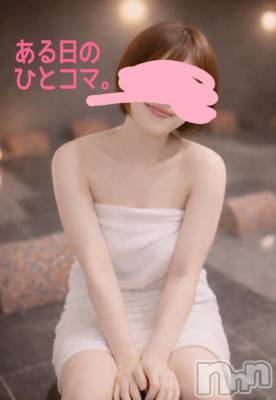 タラタラだよっ。